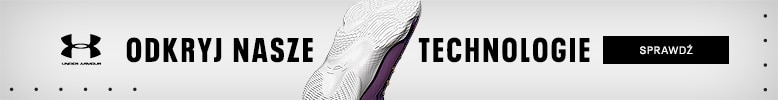 Under Armour Technology