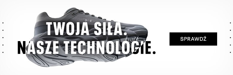 Twoja siła. Nasze technologie. &ndash; Under Armour