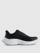 Męskie buty do biegania 4F Freemove Elevated Mesh 4FRSS25FSPOM164 - czarne