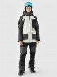 Męska kurtka snowboardowa 4F 4FWAW24TTJAM511 - szara
