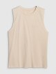 Męski top oversize 4F 4FWSS25TSLEM128 - beżowy