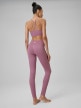 mini: Damskie legginsy do jogi 4F 4FRSS26TFTIF496 - różowe (7)