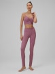 mini: Damskie legginsy do jogi 4F 4FRSS26TFTIF496 - różowe (3)