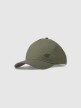 4F JUNIOR Dziecięca czapka z daszkiem 4F 4FJWSS25ACABU387 khaki Khaki