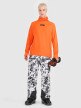 mini: Męska bielizna termiczna ocieplana (góra) 4F 4FWAW25UBRUM089 - pomarańczowa (1)