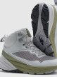 mini: Męskie buty trekkingowe 4F 4FWMM00FOTSM038 - zielone (7)