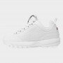 Męskie sneakersy FILA Disruptor low - białe