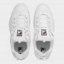 Męskie sneakersy FILA Disruptor low - białe