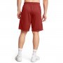 Męskie spodenki treningowe Under Armour Tech Graphic Short - czerwone