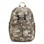 Plecak treningowy uniseks Under Armour UA Hustle Sport Backpack - brązowy