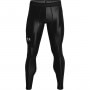 Męskie legginsy treningowe Under Armour UA HG IsoChill Leggings - czarne