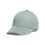 Damska czapka z daszkiem Under Armour W Sportstyle Adj - zielona