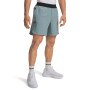 Męskie spodenki treningowe Under Armour UA Vanish Elite Short - zielone