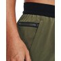 Męskie spodenki treningowe Under Armour UA Vanish Elite Short - khaki