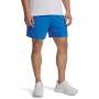 mini: Męskie spodenki do biegania Under Armour LAUNCH ELITE 2in1 7''- niebieskie (2)