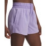 mini: Damskie spodenki treningowe Under Armour UA Vanish 3in Short - fioletowe (4)