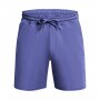 mini: Męskie spodenki treningowe Under Armour UA Meridian Shorts - niebieskie (5)
