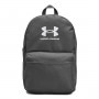 mini: Plecak uniseks Under Armour UA Loudon Lite Backpack - szary (2)