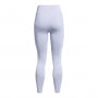 Damskie legginsy treningowe Under Armour UA Vanish Seamless Legging - fioletowe