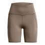 Damskie kolarki treningowe Under Armour Meridian Bike Short 7in - brązowe