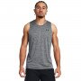 UNDER ARMOUR Męski top treningowy Under Armour UA Tech Tank  szary Szary