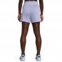 Damskie spodenki dresowe Under Armour UA Rival Terry Short - fioletowe 