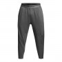 mini: Męskie spodnie treningowe Under Armour UA Journey Rib Pant - szare (5)