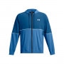 Męska kurtka treningowa Under Armour UA Zone Woven Jacket - niebieska