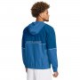 Męska kurtka treningowa Under Armour UA Zone Woven Jacket - niebieska