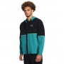 UNDER ARMOUR Męska kurtka treningowa Under Armour UA Zone Woven Jacket  turkusowa Turkusowy