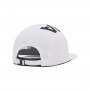 Męska czapka z daszkiem Under Armour Iso-chill Armourvent Camper - biała