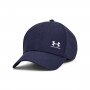 UNDER ARMOUR Męska czapka z daszkiem Under Armour M Isochill Armourvent Adj  granatowa 410