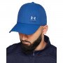 UNDER ARMOUR Męska czapka z daszkiem Under Armour M Isochill Armourvent Adj  niebieska Niebieski