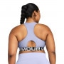 mini: Biustonosz treningowy Under Armour UA HG Mid Branded - fioletowy (11)