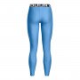 mini: Damskie legginsy treningowe Under Armour UA HG Legging - niebieskie (6)