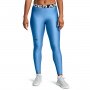 mini: Damskie legginsy treningowe Under Armour UA HG Legging - niebieskie (2)