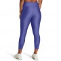 mini: Damskie legginsy treningowe Under Armour Vanish Breeze Ankle Legging - fioletowe (3)