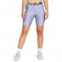 Damskie kolarki treningowe Under Armour UA HG 8in Short - fioletowe