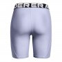 Damskie kolarki treningowe Under Armour UA HG 8in Short - fioletowe