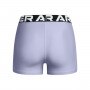 Damskie legginsy krótkie treningowe Under Armour UA HG Shorty - fioletowe