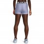 Damskie legginsy krótkie treningowe Under Armour UA HG Shorty - fioletowe