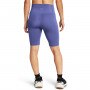 Damskie kolarki treningowe Under Armour Meridian 10in Short - fioletowe