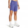 mini: Damskie kolarki treningowe Under Armour Motion Crossover Bike Short - fioletowe (2)