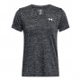 Damska koszulka treningowa Under Armour Tech SSV- Twist - szara