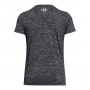 Damska koszulka treningowa Under Armour Tech SSV- Twist - szara