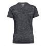 Damska koszulka treningowa Under Armour Tech SSC- Twist - szara