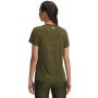 Damska koszulka treningowa Under Armour Tech SSC- Twist - khaki