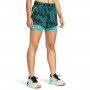 Damskie spodenki treningowe Under Armour Project Rock Flex St Pt - zielone