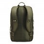 Plecak uniseks Under Armour UA Triumph Campus Bp - khaki