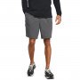 mini: Męskie spodenki treningowe Under Armour UA Unstoppable Vented Short - szare (2)